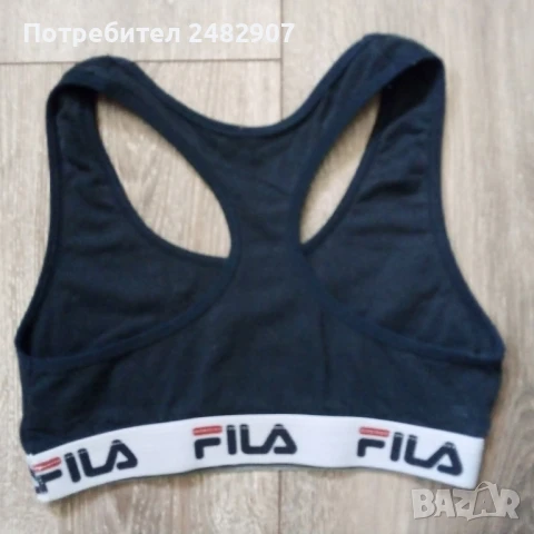 Дамско горнище за спорт, снимка 3 - Спортни екипи - 50582773