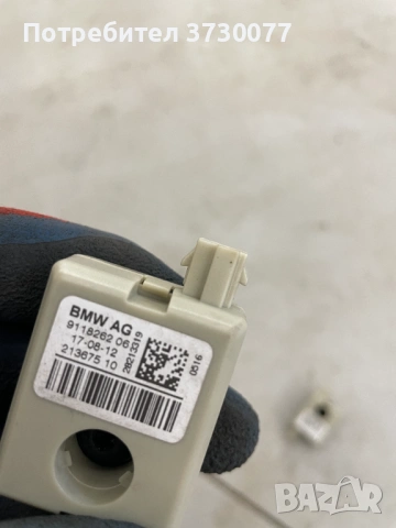 BMW F10 F11 F06 F12 F13 F01 F02 areal antena aplifier, снимка 2 - Части - 53267756