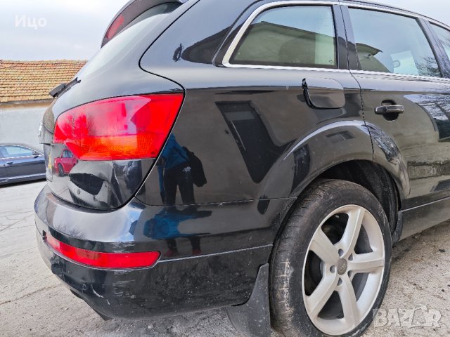 На части Audi Q7 4L 3.0TDI Автомат BUG Bose S-line , снимка 6 - Части - 44309441