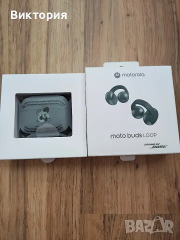 True wireless слушалки Motorola buds loop