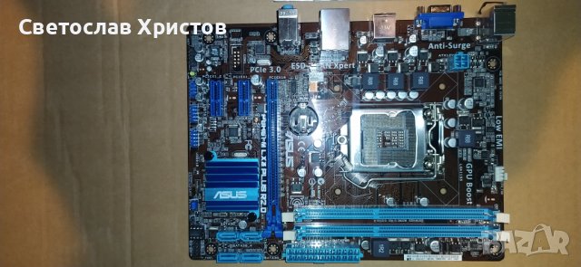 Продавам дънна платка ASUS P8H61-M LX3 PLUS R2.0 Сокет 1155