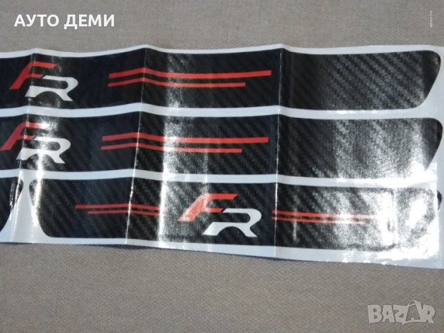 Качествени карбон стикери за прагове с лого ФР FR кола автомобил , снимка 3 - Аксесоари и консумативи - 40539082