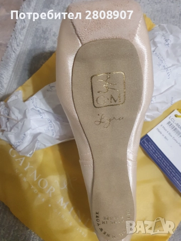 Палци за балет Gaynor Minden (нови), снимка 2 - Други - 52584282