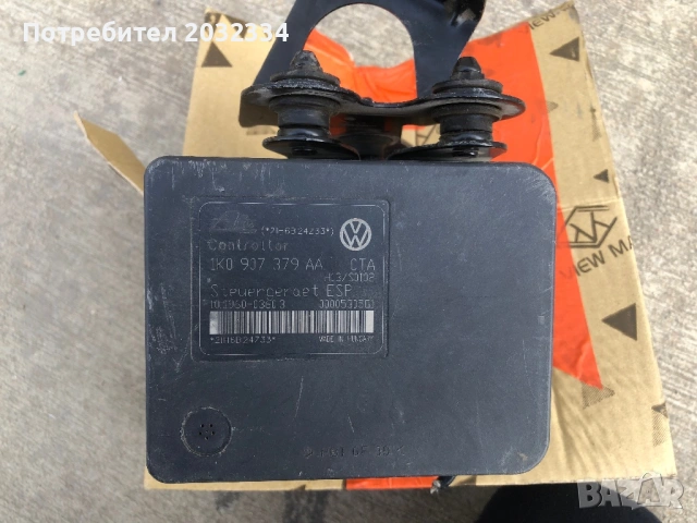 ABS помпа за VW Golf 5 Jetta Touran, Audi A3, Seat Ibiza Toledo 1K0614517T, снимка 2 - Части - 53708701