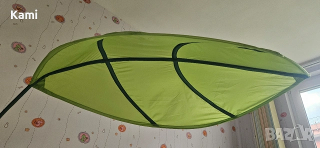 Листо/балдахин, купувано от Икеа 