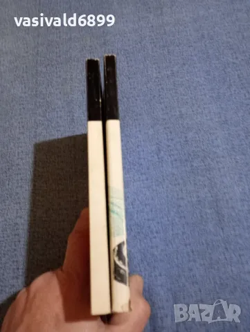 Джудит Кранц - До утрото на новата ни среща 1,2, снимка 2 - Художествена литература - 48215638