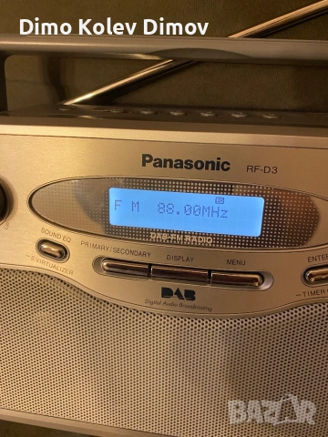Panasonic RF D3, Радио DAB и FM с Оригинално зарядно. Перфектно!, снимка 3 - Радиокасетофони, транзистори - 52548591