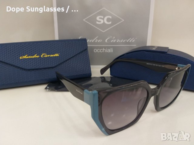 Дамски слънчеви очила - Sandro Carsetti, снимка 3 - Слънчеви и диоптрични очила - 41287215