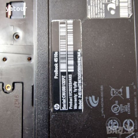 Два лаптопа HP dv6 и Probook 4510s, снимка 6 - Части за лаптопи - 41745404
