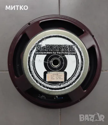 Mckenzie 12" инча говорител, снимка 3 - Тонколони - 50002597