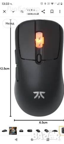 Черна безжична геймърска мишка Fnatic Bolt - сензор Pixart 3370, 69 g, WiFi и Bluetooth

, снимка 12 - Клавиатури и мишки - 48175314