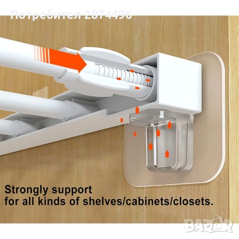 3899 Комплект 4бр лепящи държачи, снимка 9 - Други стоки за дома - 41642005