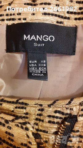 Златно сако на Манго, снимка 4 - Сака - 39252416
