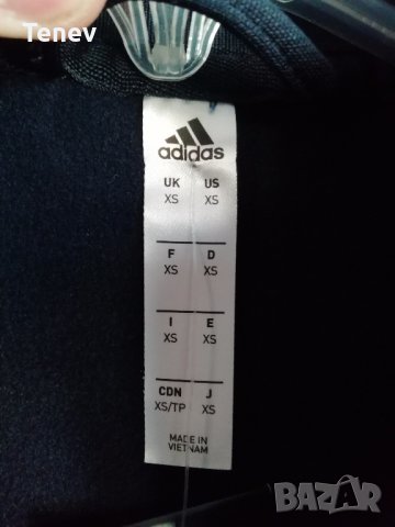 Real Madrid ново оригинално горнище Адидас Adidas Реал Мадрид, снимка 5 - Спортни дрехи, екипи - 35839296