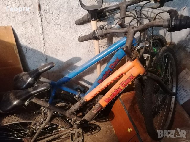 велосипед Ruddy Dax, снимка 9 - Велосипеди - 41167287