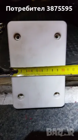 MotorGuide монтажна планка за ел мотор., снимка 3 - Воден транспорт - 50424226