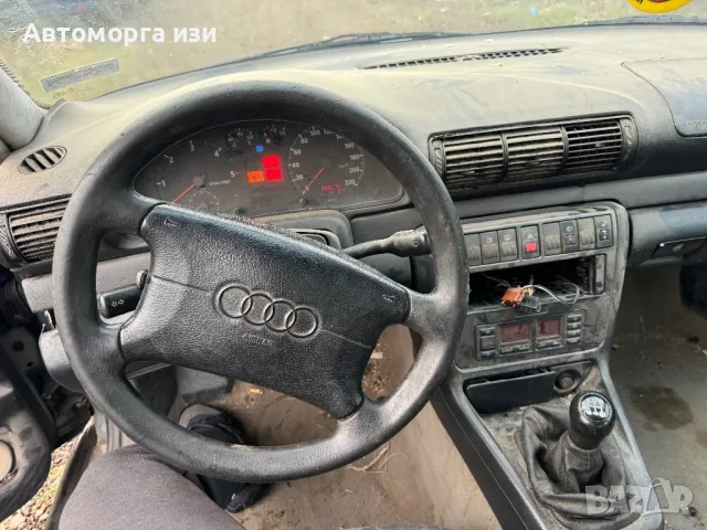 АУДИ А4 Б4 1.9 дизел 5 ск само на части , снимка 7 - Части - 47529906