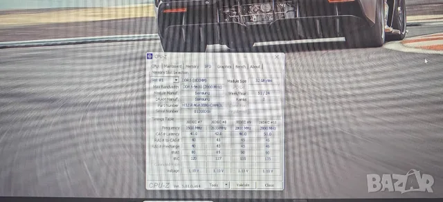 Добър Геймърски Компютър I5 14500 14/20Core/32Gb D5/Aorus 1Tb SSD/Gigabyte RTX 5060/WiFi&BT/Гаранция, снимка 11 - Геймърски - 55851890