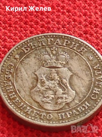 МОНЕТА 10 стотинки 1913г. ЦАРСТВО БЪЛГАРИЯ СТАРА РЯДКА ЗА КОЛЕКЦИОНЕРИ 36158, снимка 8 - Нумизматика и бонистика - 39924625