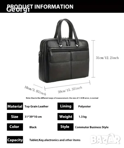 Есенна колекция*/ Луксозно/Елегантна, Премиум Бизнес чанта{куфарче за лаптоп 15} Естествена•кожа!, снимка 11 - Чанти - 49280932