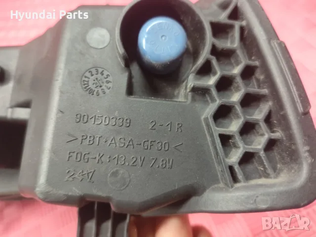 Халоген за Skoda Superb III (3V) 2019-2024г, снимка 5 - Части - 56238921