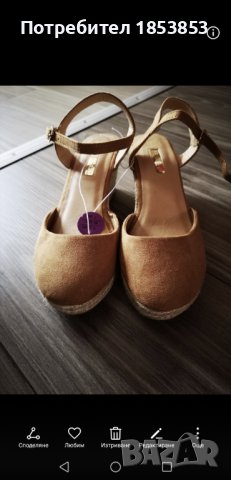 Дамски обувки , снимка 2 - Дамски ежедневни обувки - 41097837