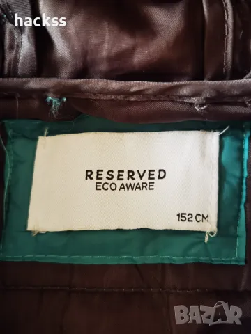 2 бр. Пролетни якета детски, снимка 2 - Детски якета и елеци - 49696735