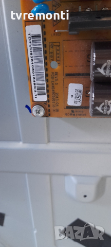 POWER BOARD ,LGP42-13PL1,EAX64905301(2.3), LG 42LN5708,42LN5400, снимка 2 - Части и Платки - 36324783