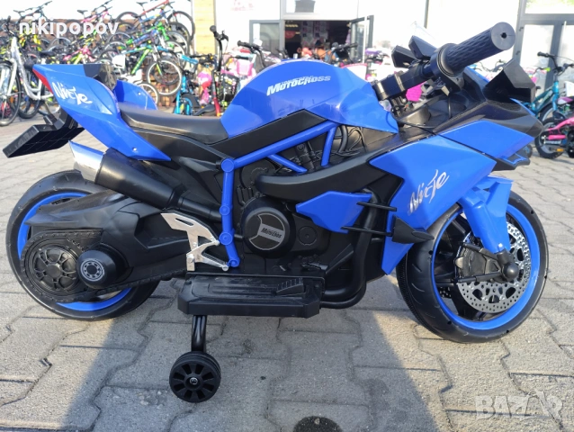 KAWASAKI акумулаторен мотор NINJA DUO син