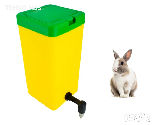 ПРОМО АВТОМАТИЧНА ПОИЛКА ЗА ЗАЙЦИ 1 Л, К-КТ 12 броя (ЖЪЛТ)