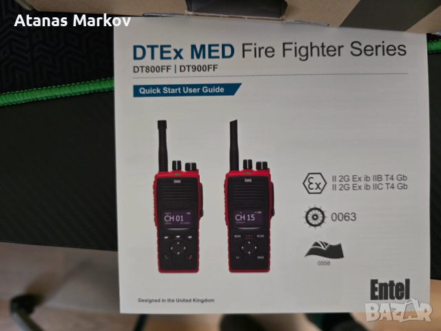 Entel UHF. MED FIRE FIGHTER.( преносима пожароустойчива УКВ станция ), снимка 3 - Друга електроника - 52547723