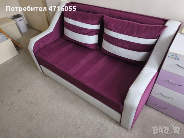 Разтегателно канапе XXS