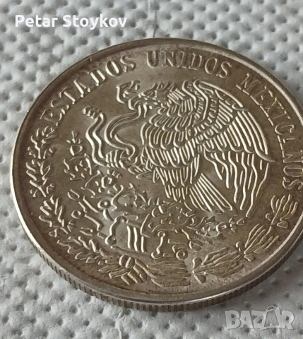 Сребърна монета., снимка 4 - Нумизматика и бонистика - 53124207