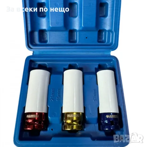 Ударни вложки за лети джанти 12” (17,19,21ММ) HAWEK, снимка 3 - Други инструменти - 50326185