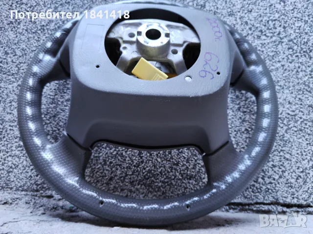 Перфектен волан Мазда 626, снимка 11 - Части - 47440799