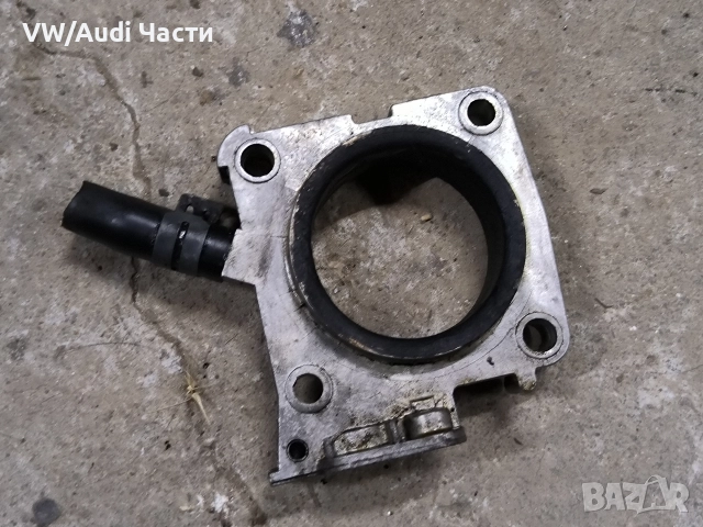EGR ЕГР фланец за Голф 4 Ауди Сеат Шкода 1.4 VW Golf 4 Audi A3 Seat Skoda 7220560N, снимка 2 - Части - 52917628