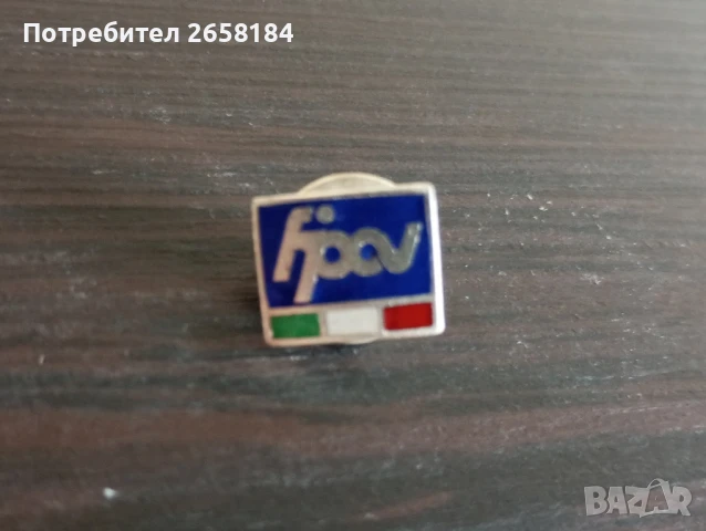 Значка на Италианската федерация по волейбол На 30-40г.