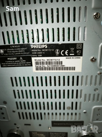 Philips MCM 772, снимка 9 - Аудиосистеми - 53847575
