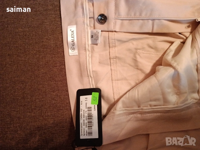 дамски панталони-15 евро, снимка 5 - Панталони - 53694915