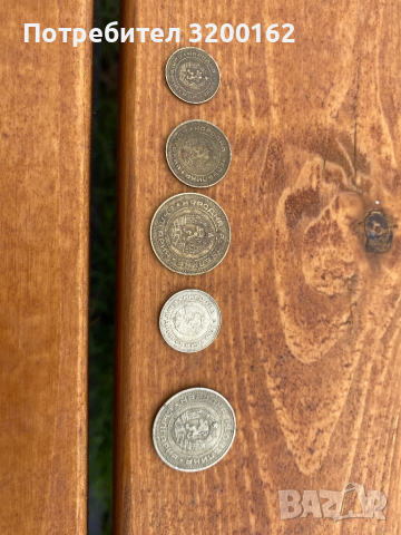 Стари монети , снимка 2 - Нумизматика и бонистика - 44805743