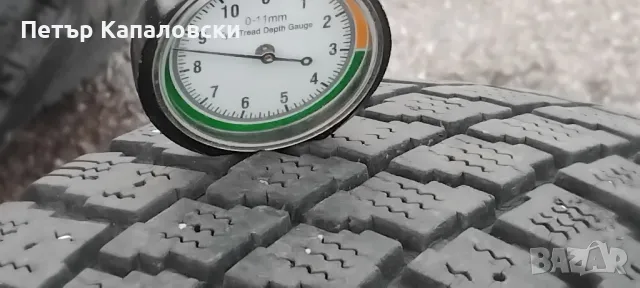 Гума 165 70 13 Маршал Marshal 1 брой единичка !, снимка 5 - Гуми и джанти - 48872691