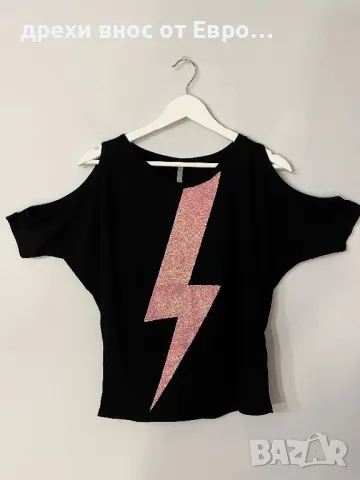 Fishbone тениска с голи рамене