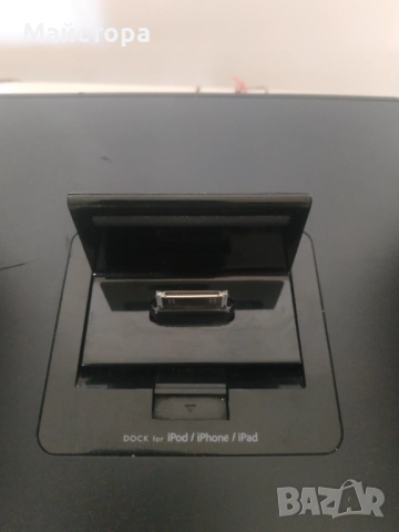 Аудио система Philips DCM 2020/12, снимка 2 - Аудиосистеми - 52077744