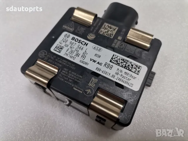 Нов Радар 3Q0907566L 3Q0907566K Audi Q2 Q3 VW Volkswagen Seat Skoda
