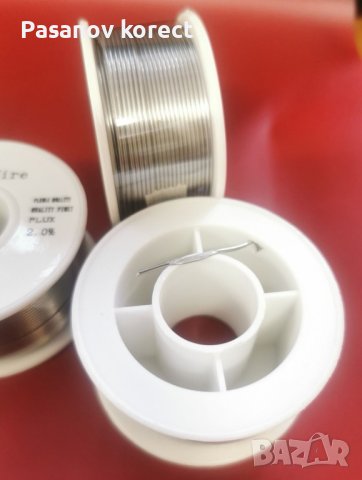 Тинол 1 мм за запояване (калай), снимка 10 - Поялници и запояване - 44443637