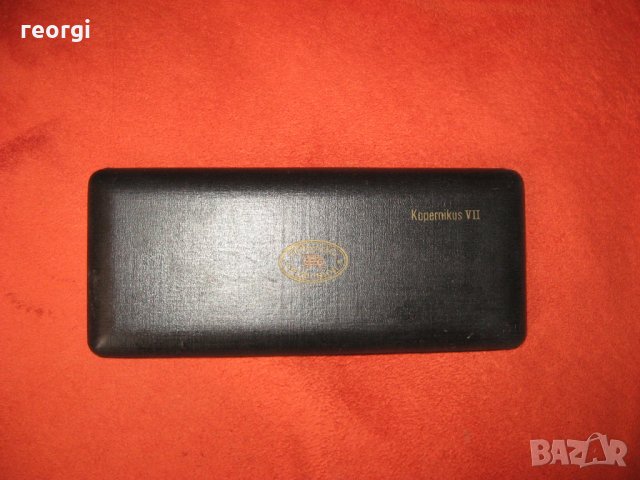 Рихтер-Коперник-7--комплект чертожни-инструменти, снимка 2 - Антикварни и старинни предмети - 36000461