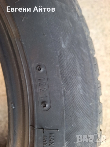 авто гуми Корморан, снимка 5 - Гуми и джанти - 52063034