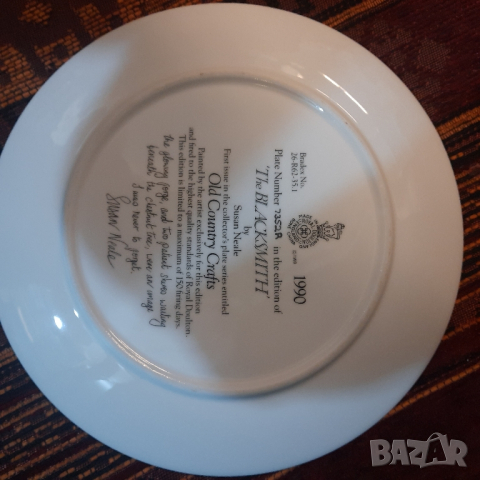 Wedgwood, England Стенни чинии за колекции,, снимка 3 - Антикварни и старинни предмети - 44752072