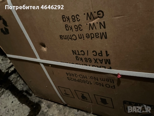 Повдигач за гипсокартон, снимка 2 - Други инструменти - 52352838