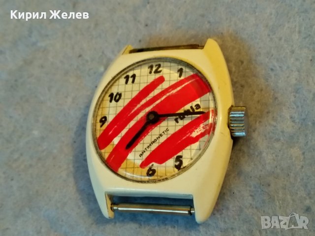 РУХЛА Стар НЕМСКИ ГДР РЯДЪК МОДЕЛ МЕХАНИЧЕН КОЛЕКЦИОНЕРСКИ ЧАСОВНИК РАБОТЕЩ 37128, снимка 14 - Антикварни и старинни предмети - 40196234